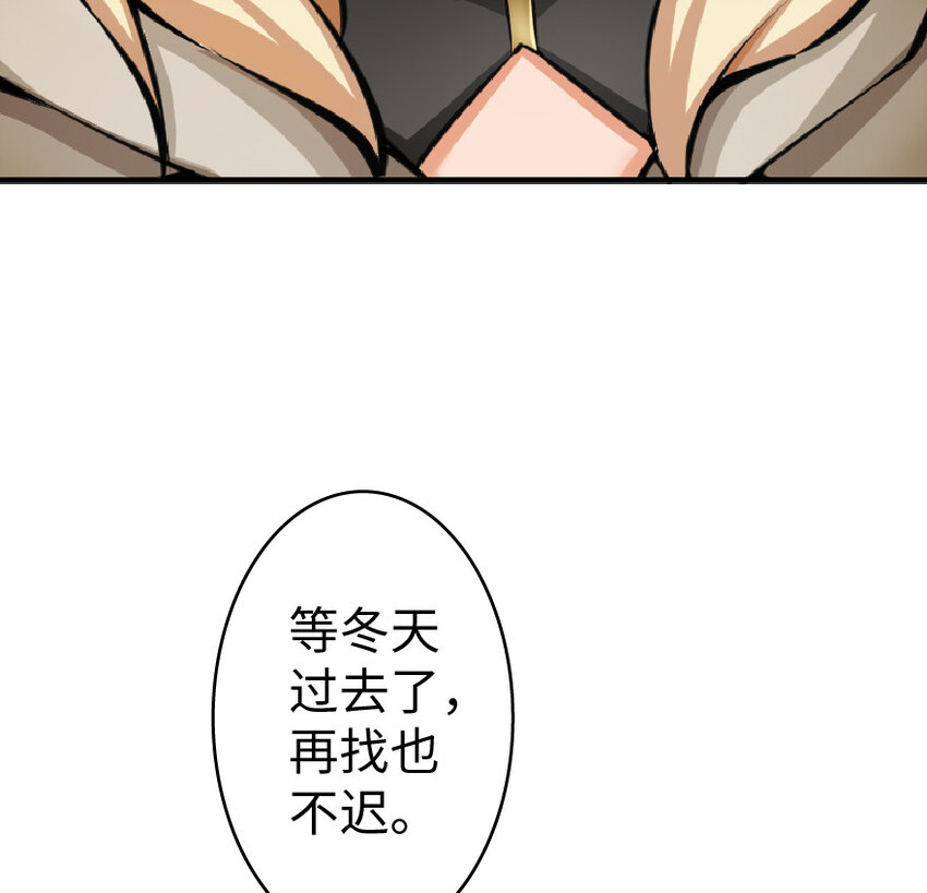 17 共助会40