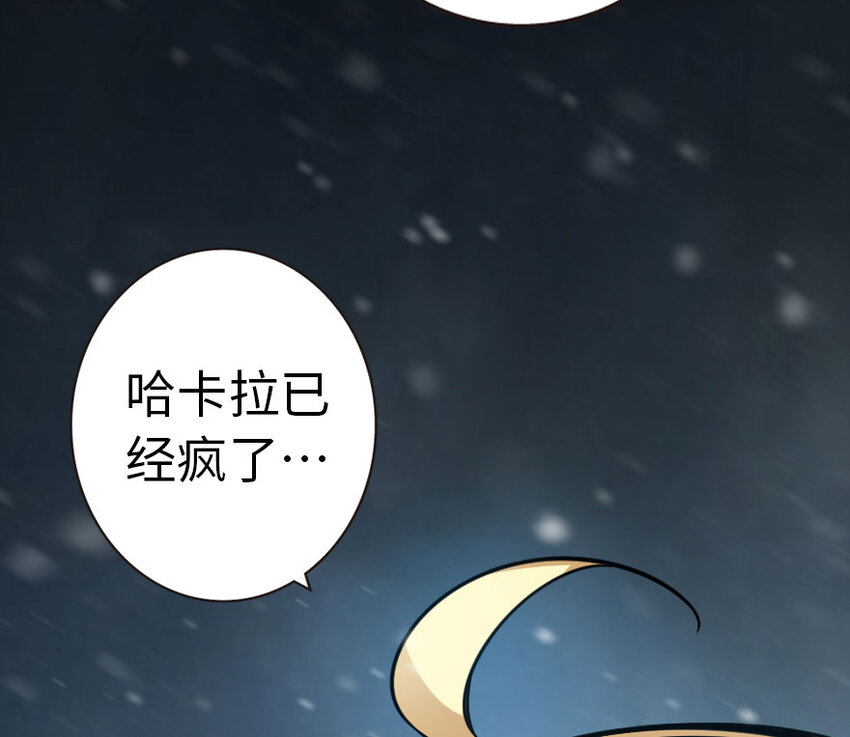 44 探险家73