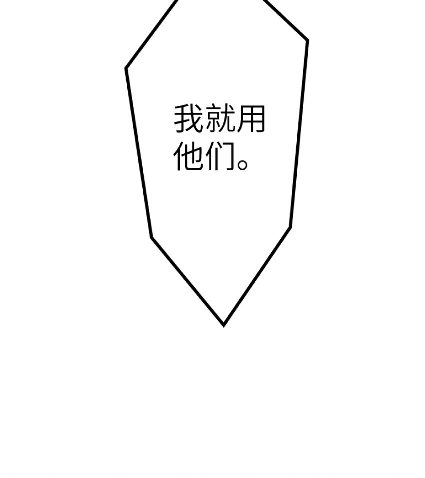 21 海景90