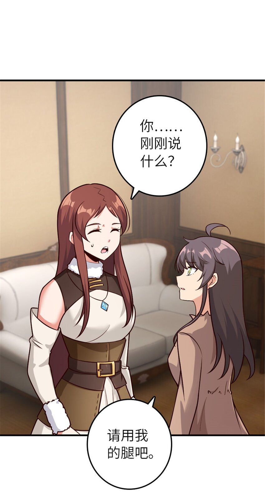 394 夜巡1