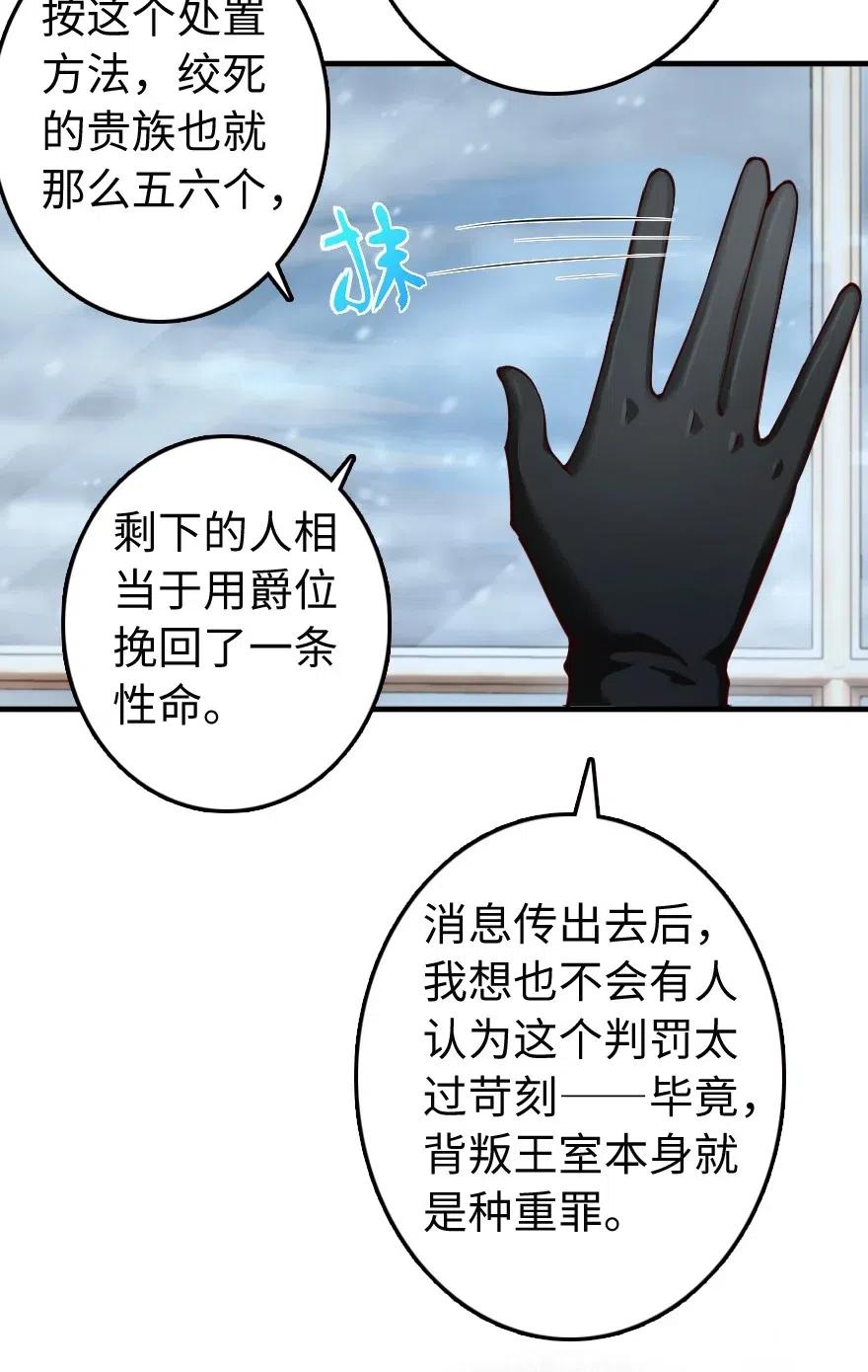 272 从落地窗开始39