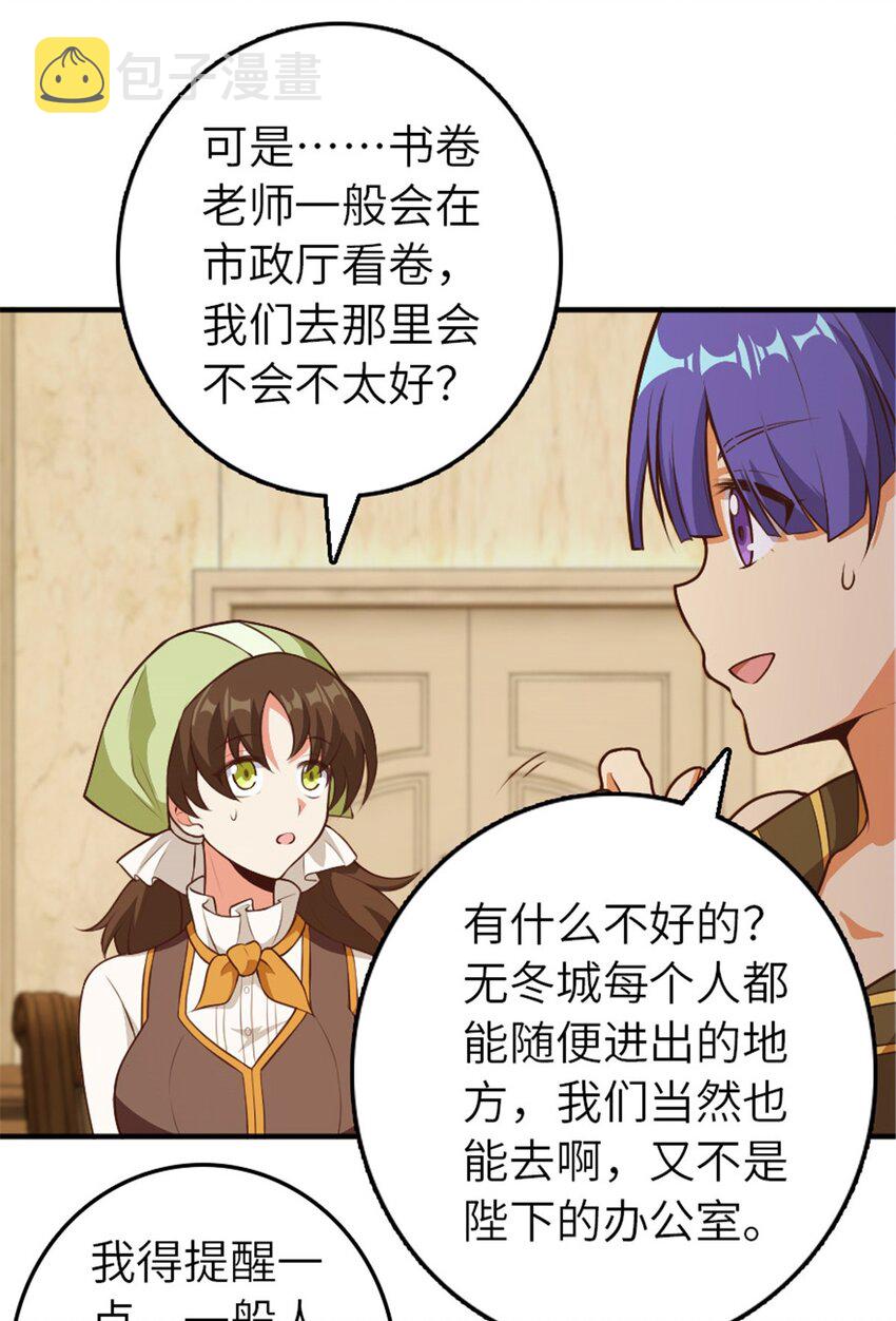 374 到底问题出在哪儿？12