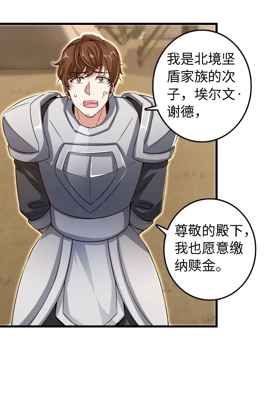 173 赤水河伏击战28