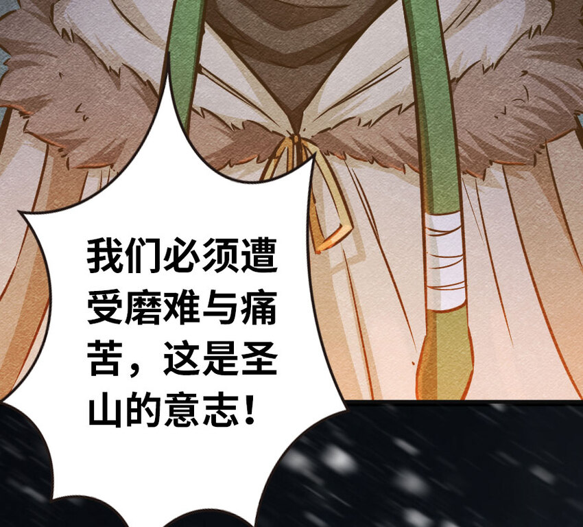 44 探险家71