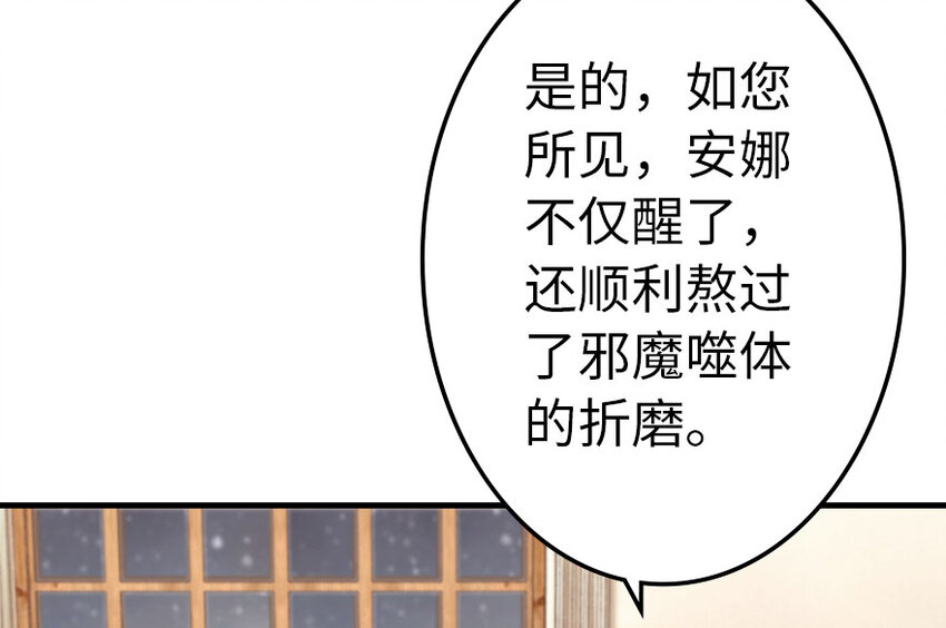 40 辞行6