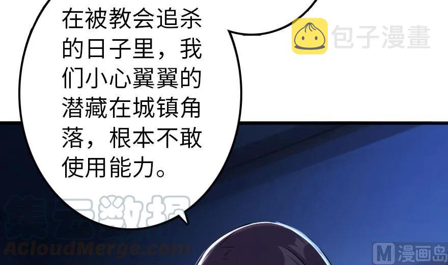 71 回溯12