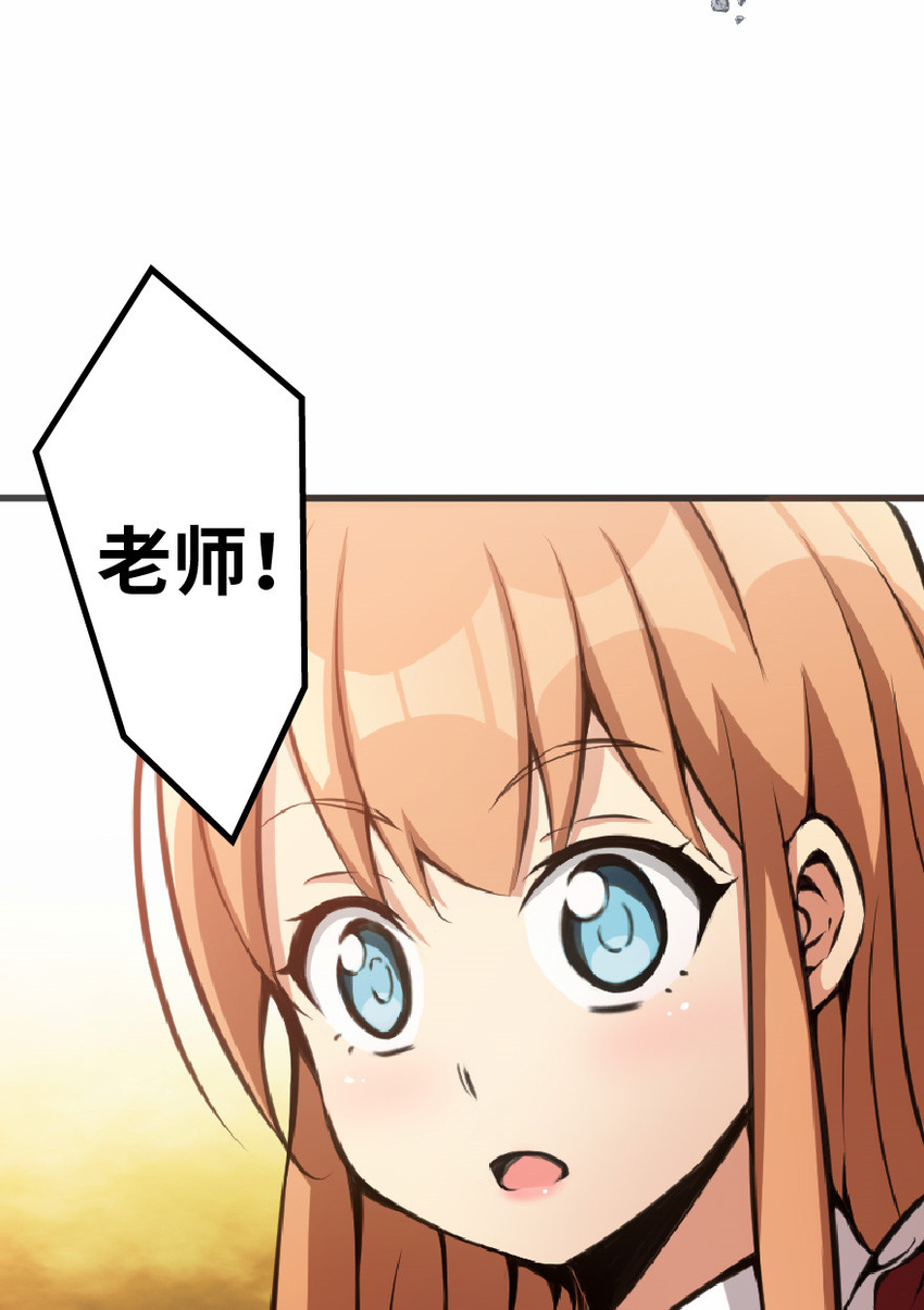 11 关门！堵上！别让他跑了！32