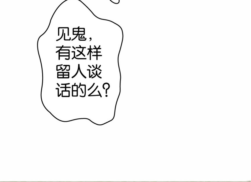 16 夜莺24