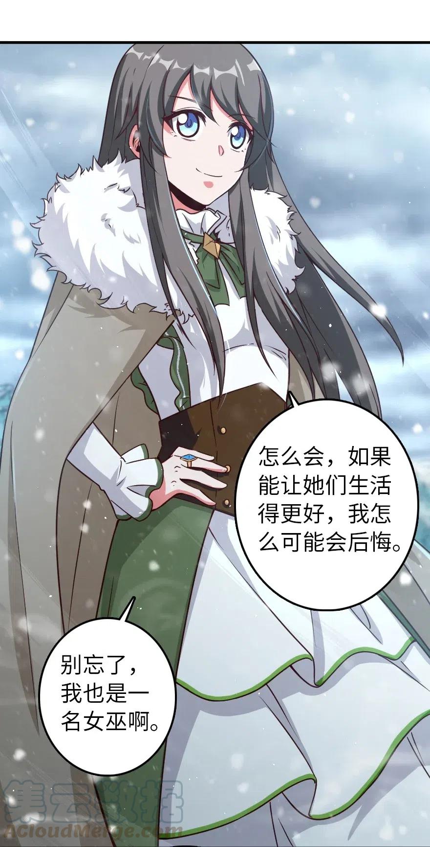 205 艺术的钥匙9