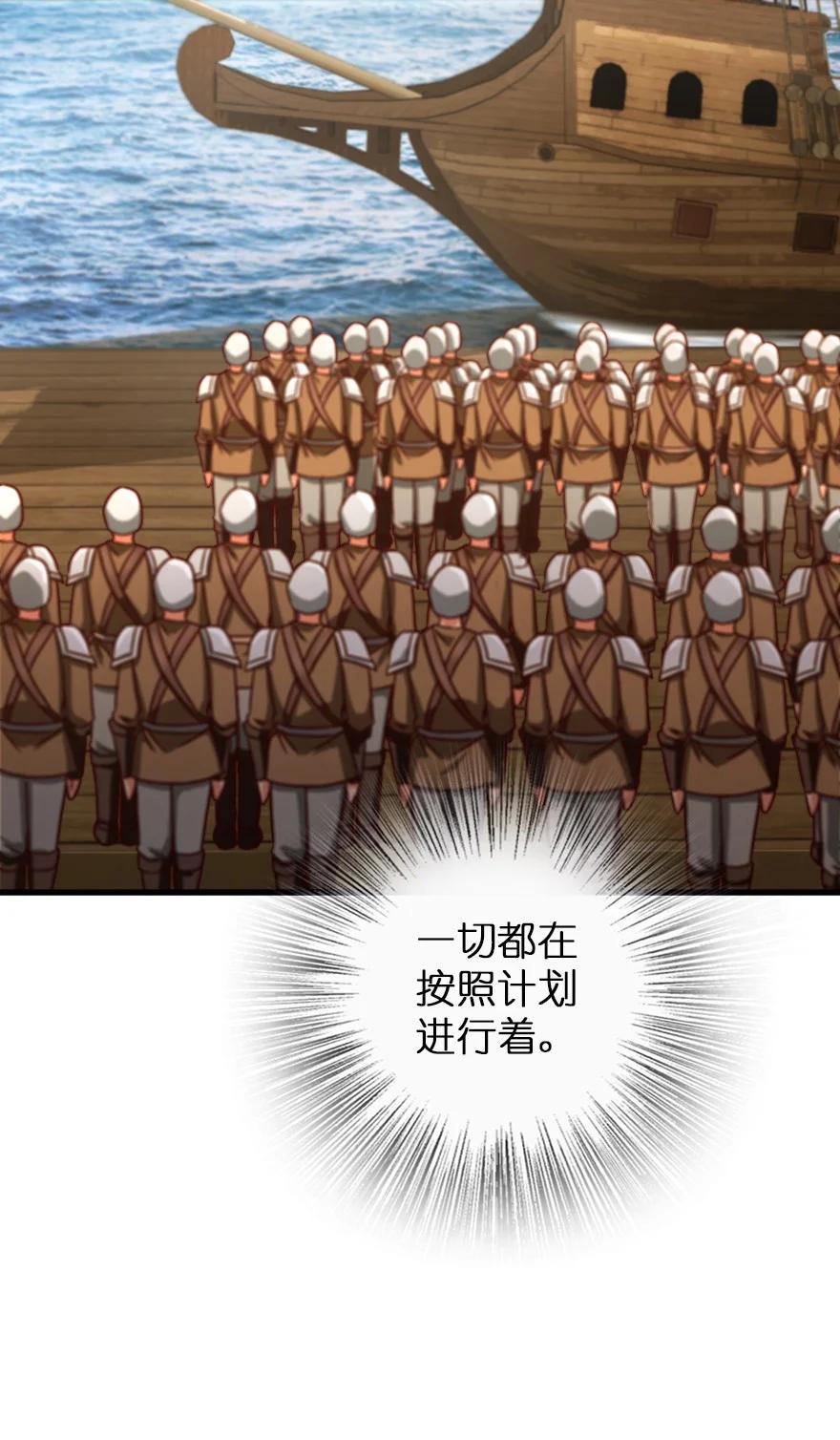 337 有诈！19