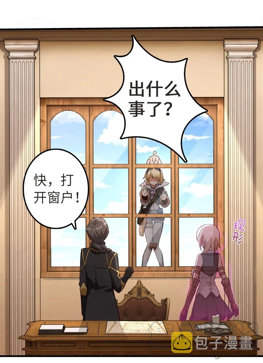 178 西境以西30
