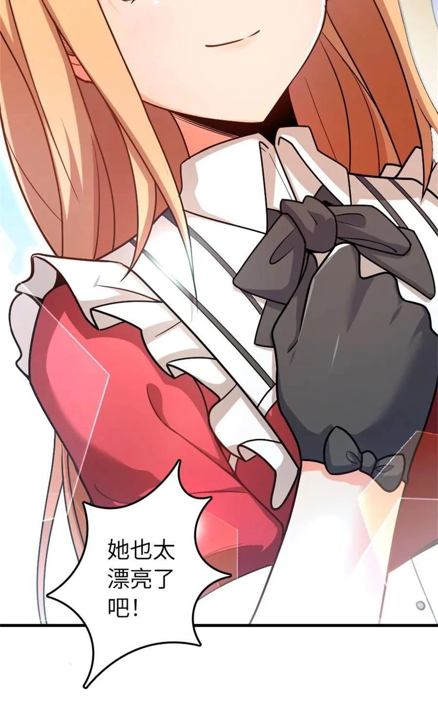 517 王者归来13