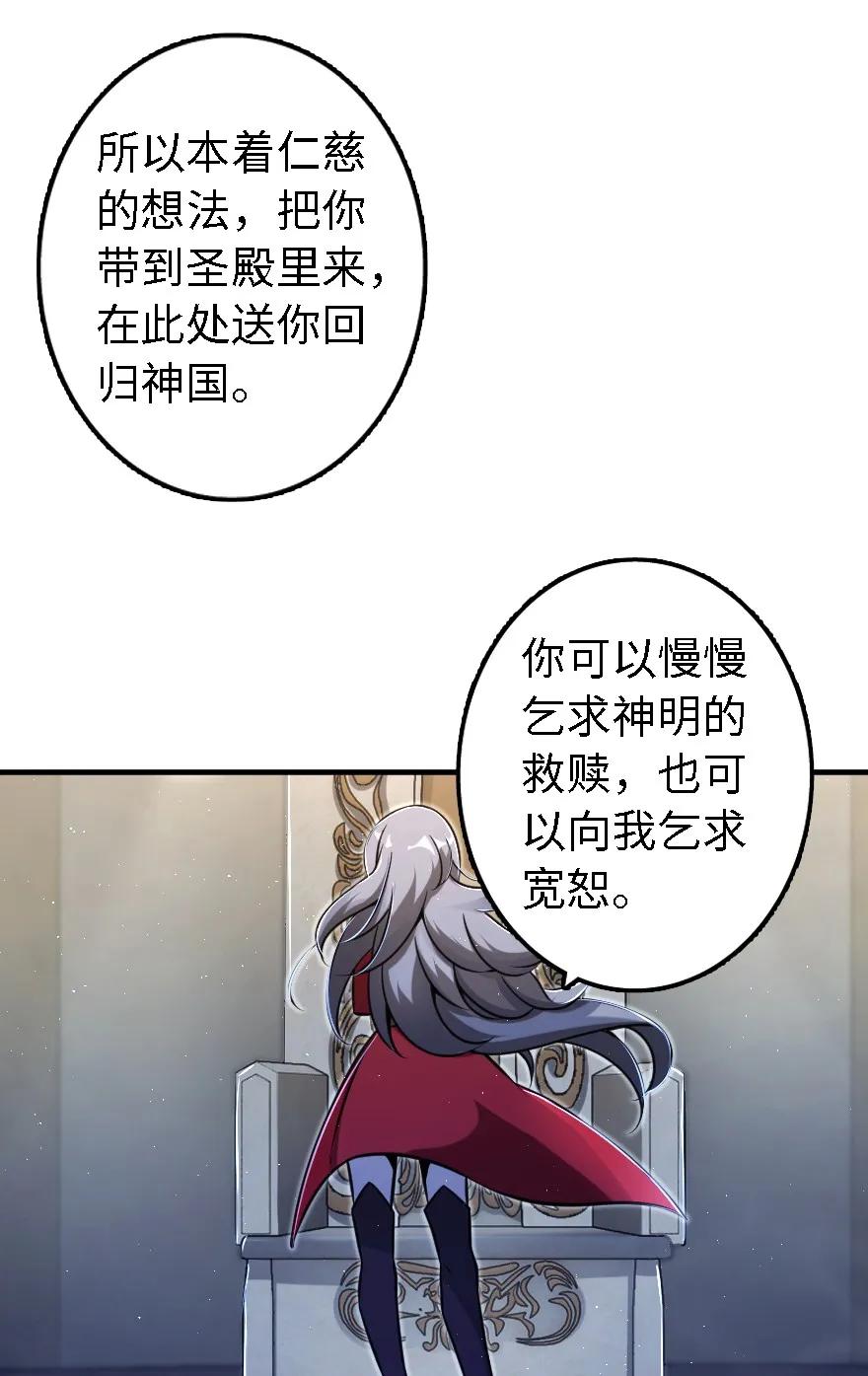 156 新碧水31