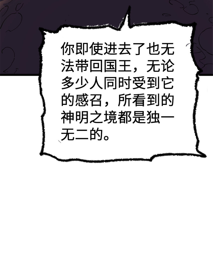 445 毫无动静46