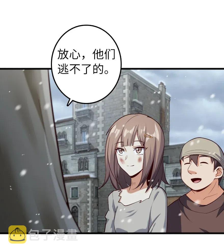 276 清除与改变40