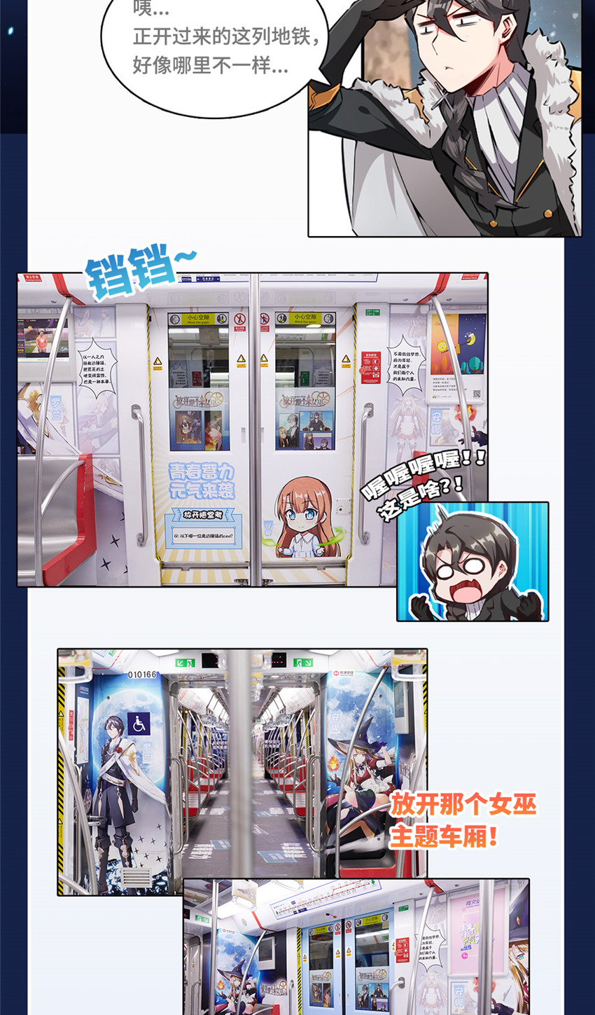 40 辞行85