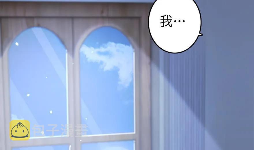 77 一张好牌62