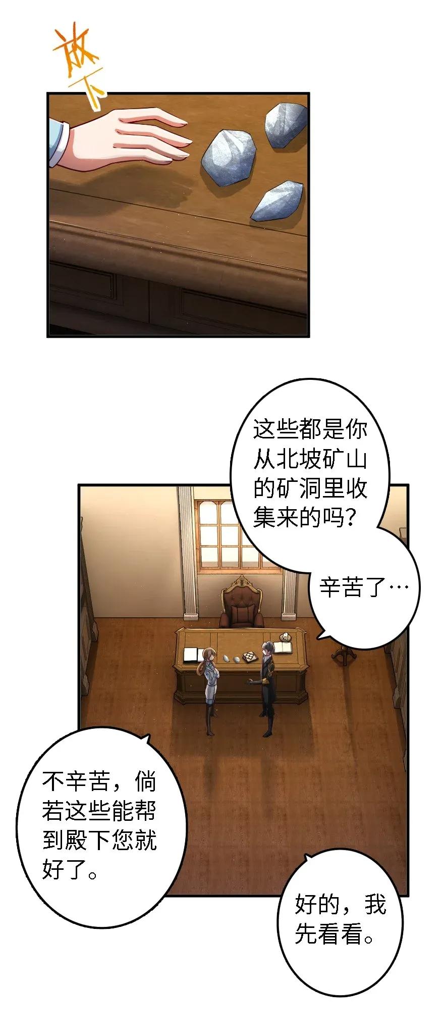 170 剧院冲突1