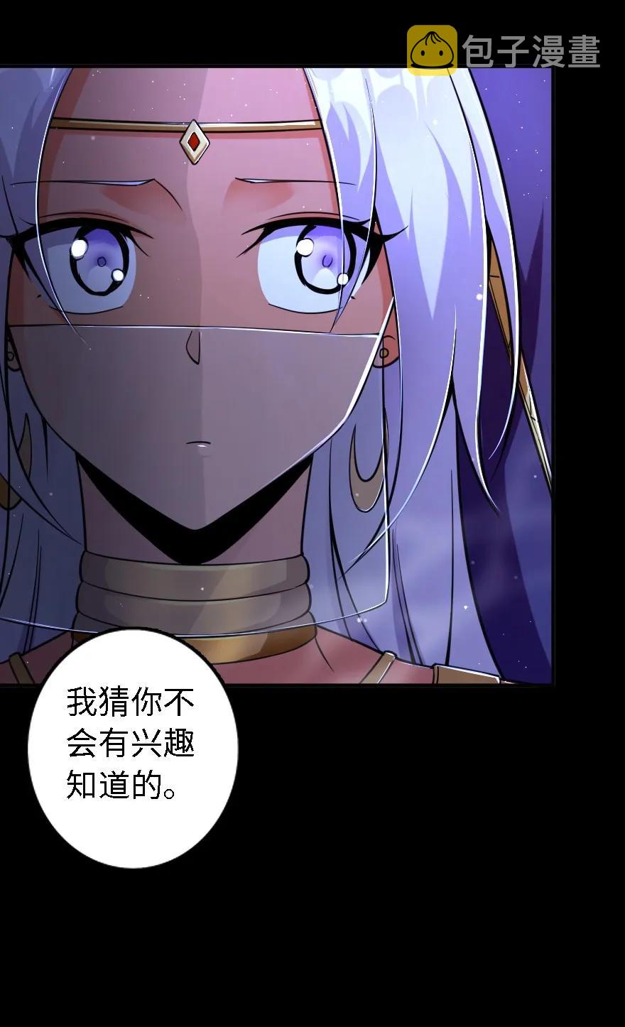 156 新碧水45