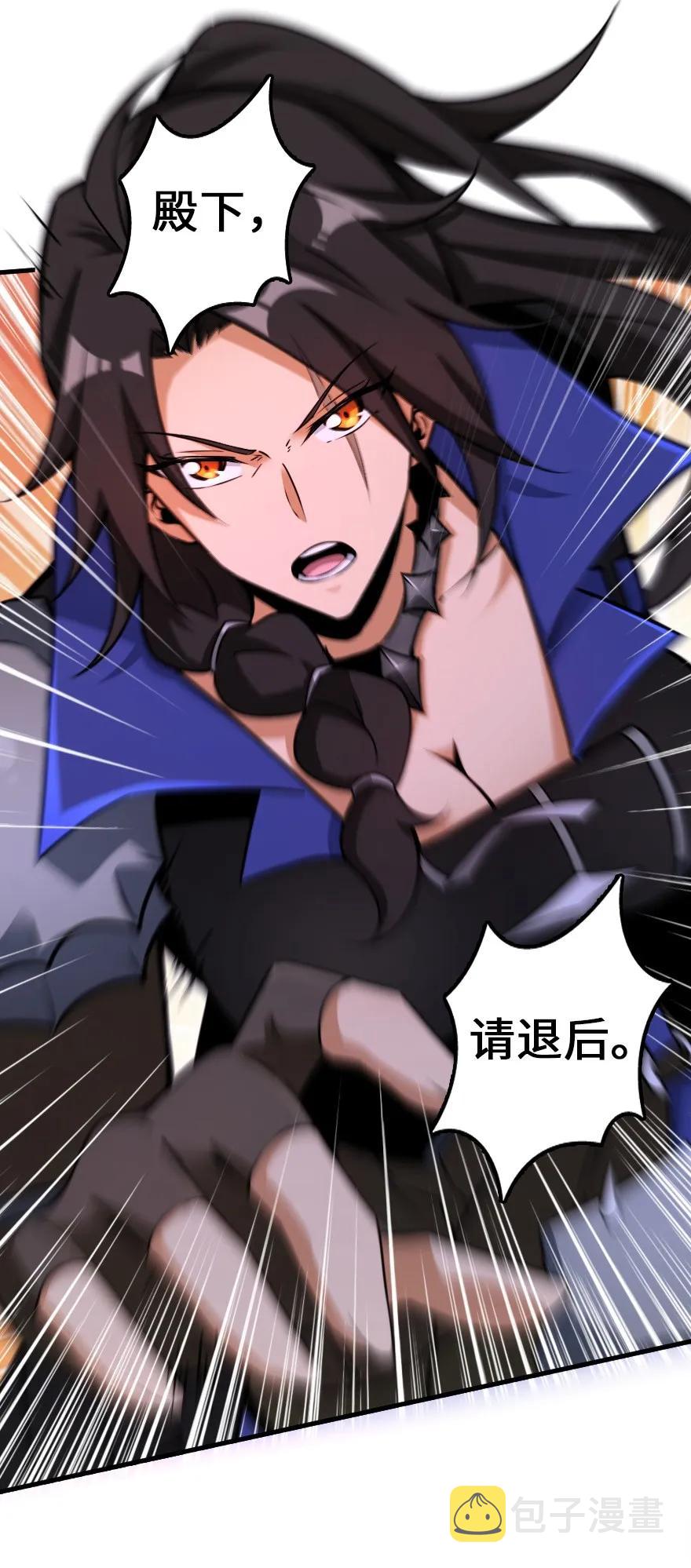 148 门22