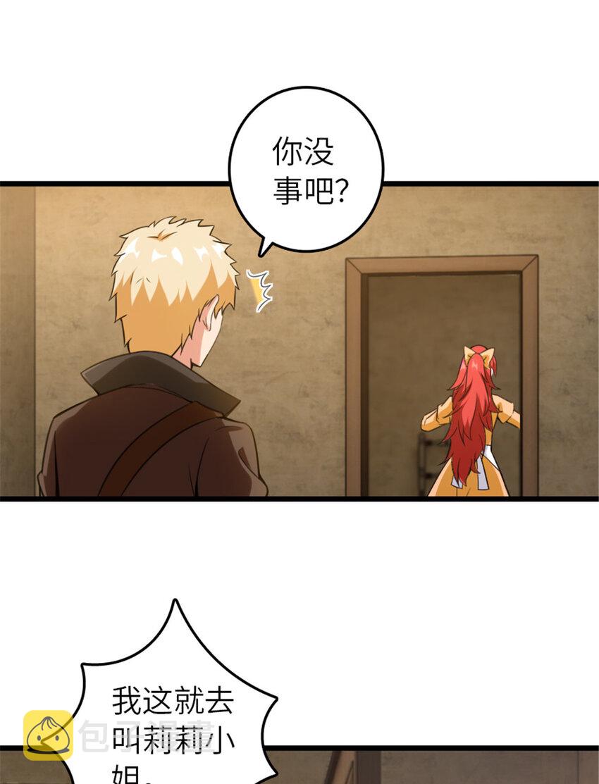 403 有喜25