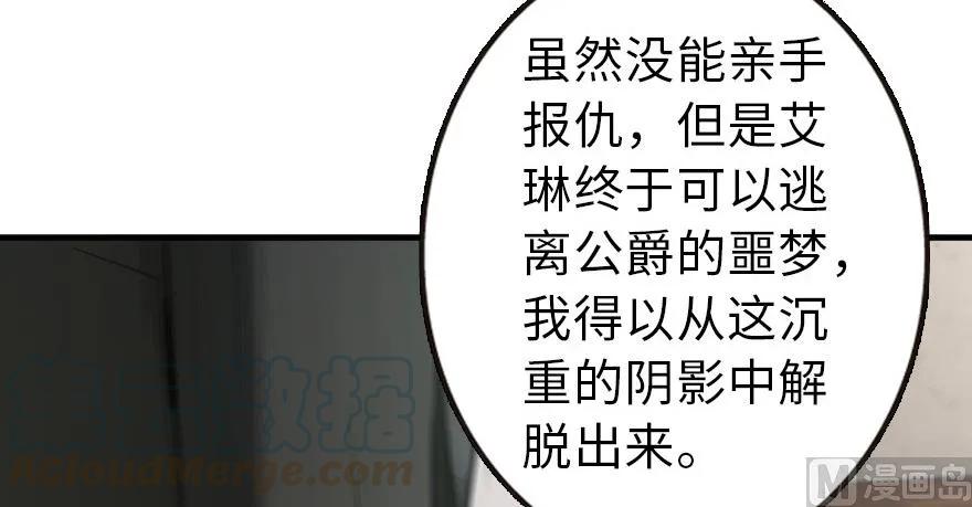 93 藏宝图60