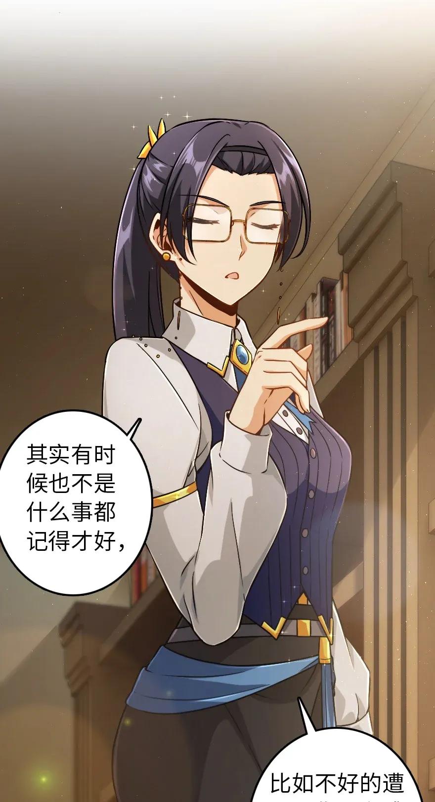 190 花园之中25
