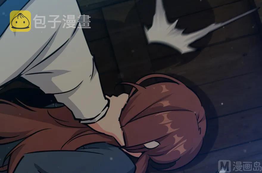 88 超凡者？156