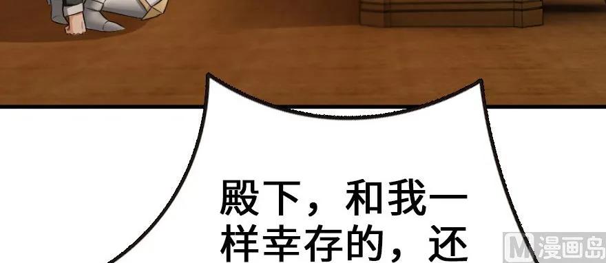 93 藏宝图82