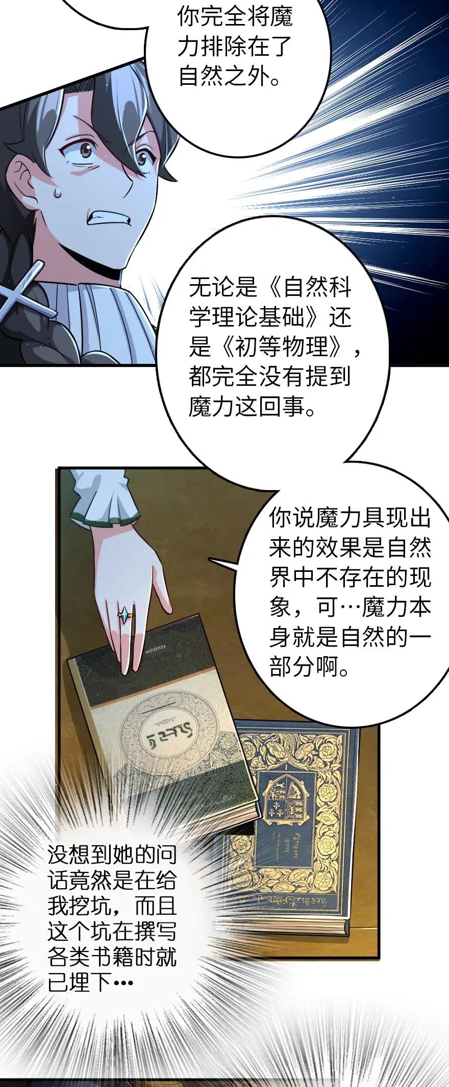 249 这才是最重要的11
