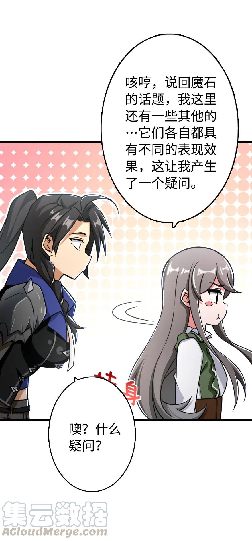 128 提莉·温布顿24