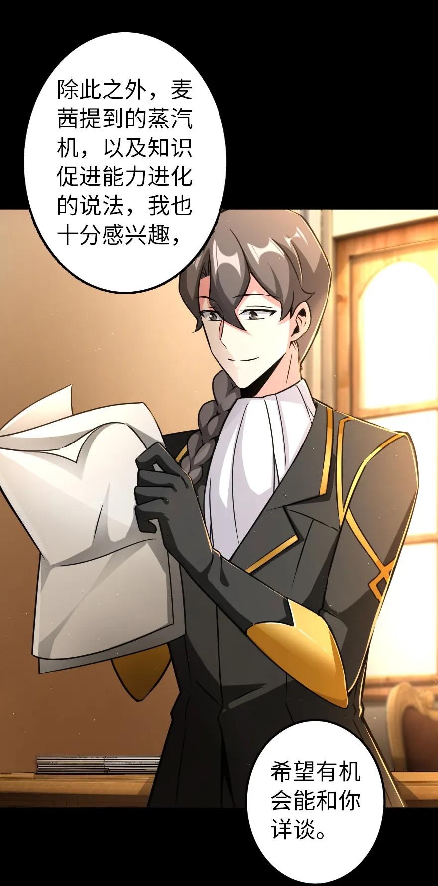 149 化学事故7