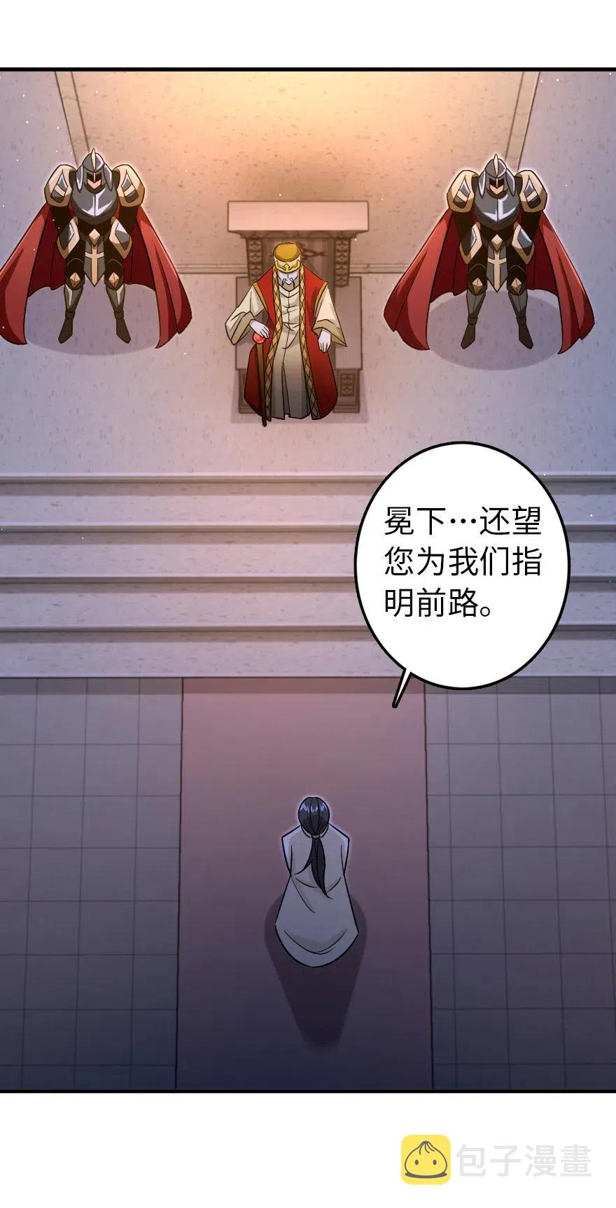 216 用双眼去确认29