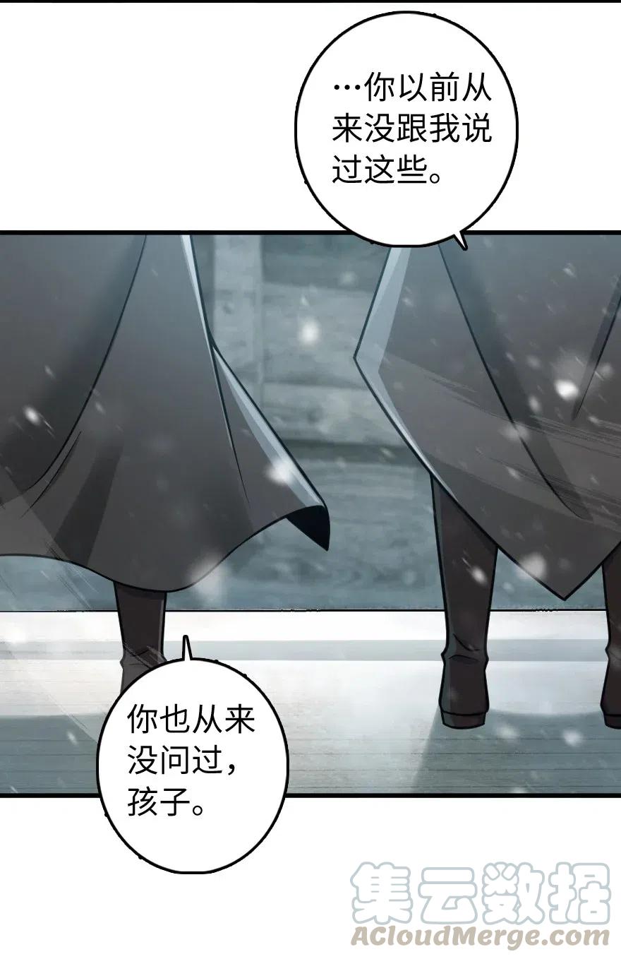 241 雪林深处16