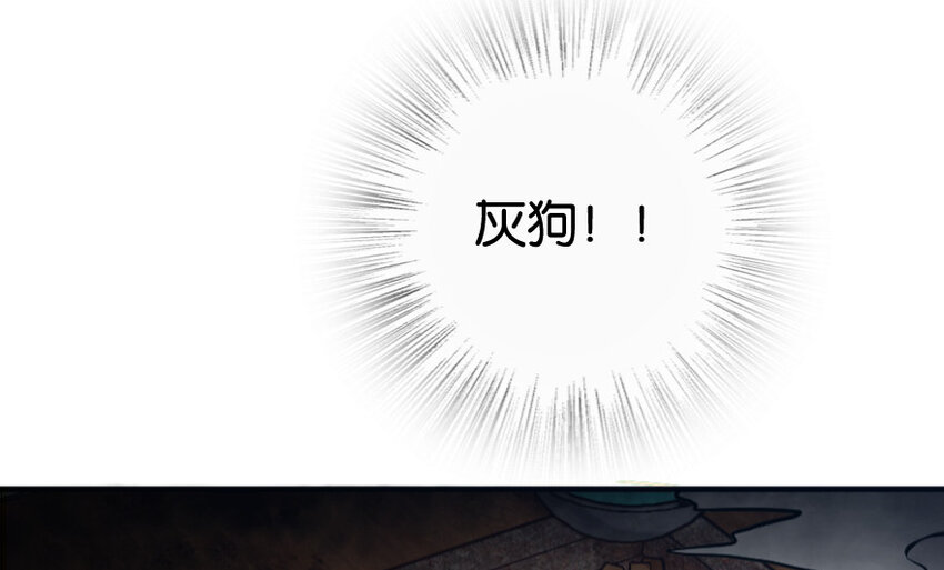 24 来自迷雾12