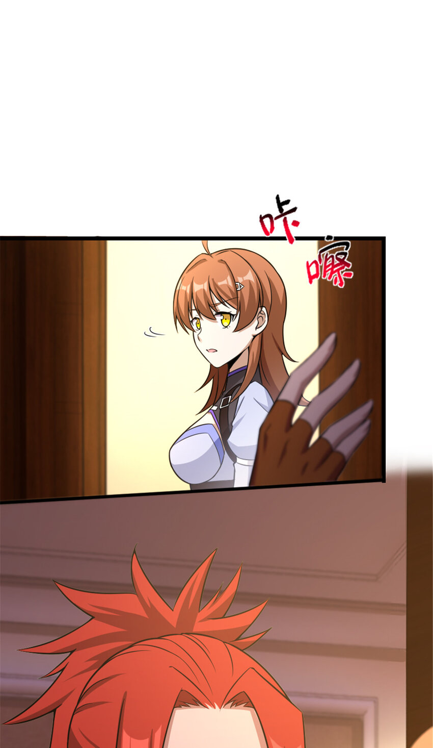 404 再见安妮46