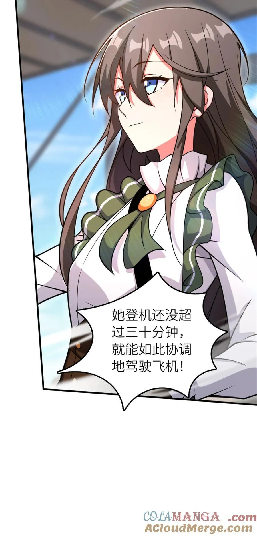 580 另一种天才18