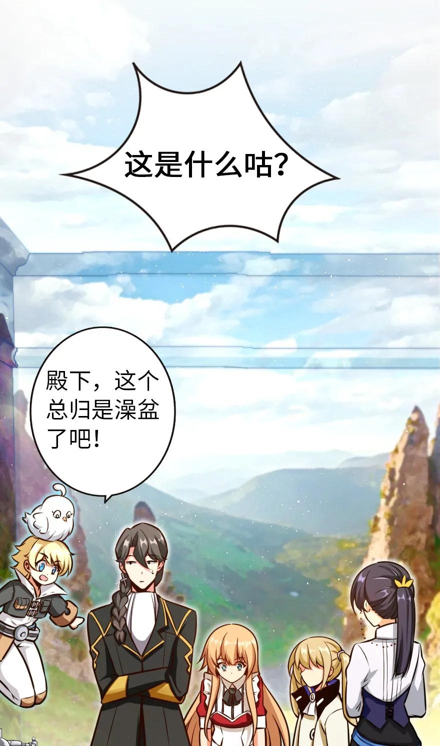 120 城堡浴室2