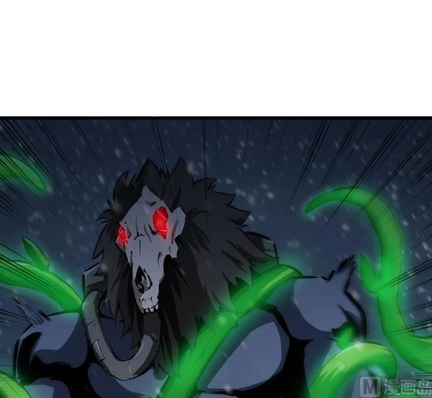 54 魔鬼51