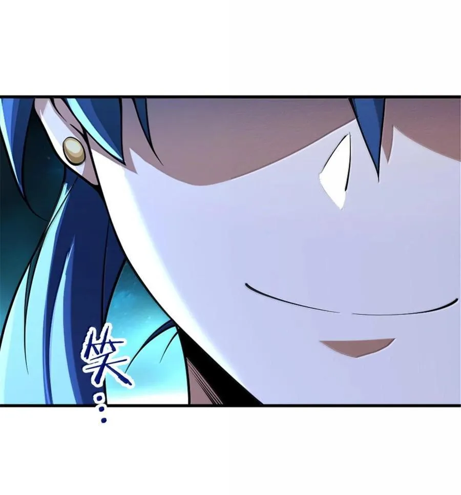 592 压制8