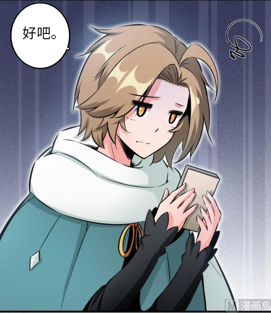 75 规划与娱乐89