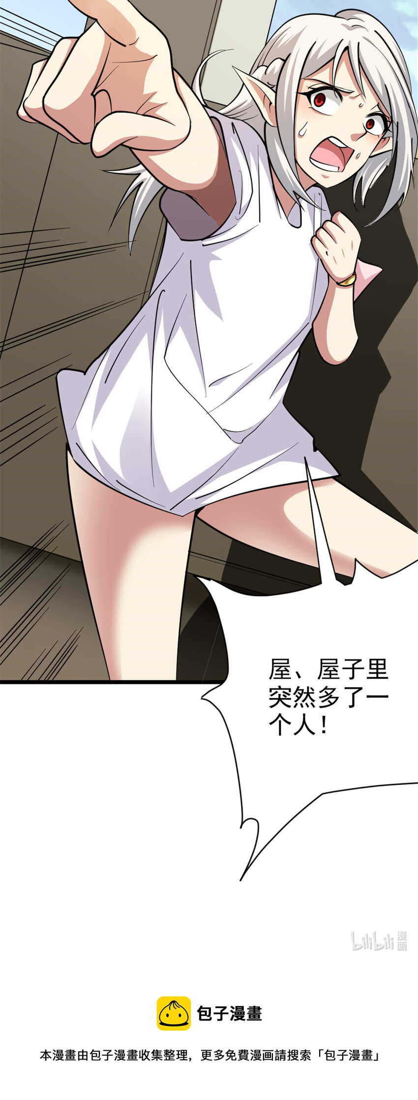 453 梦境世界47