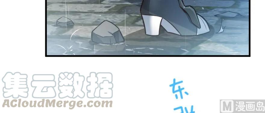 99 林中石塔55