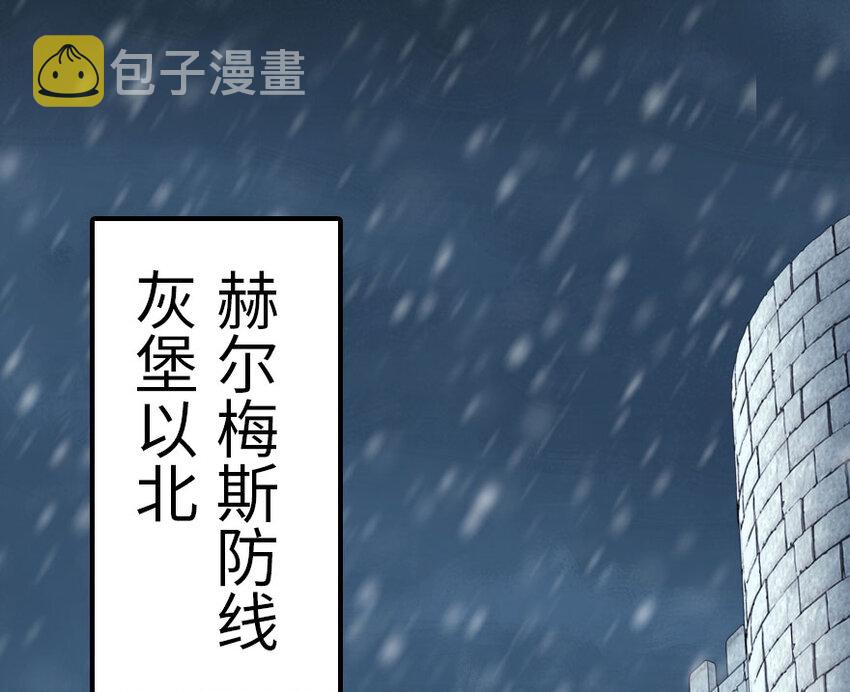 47 激战65