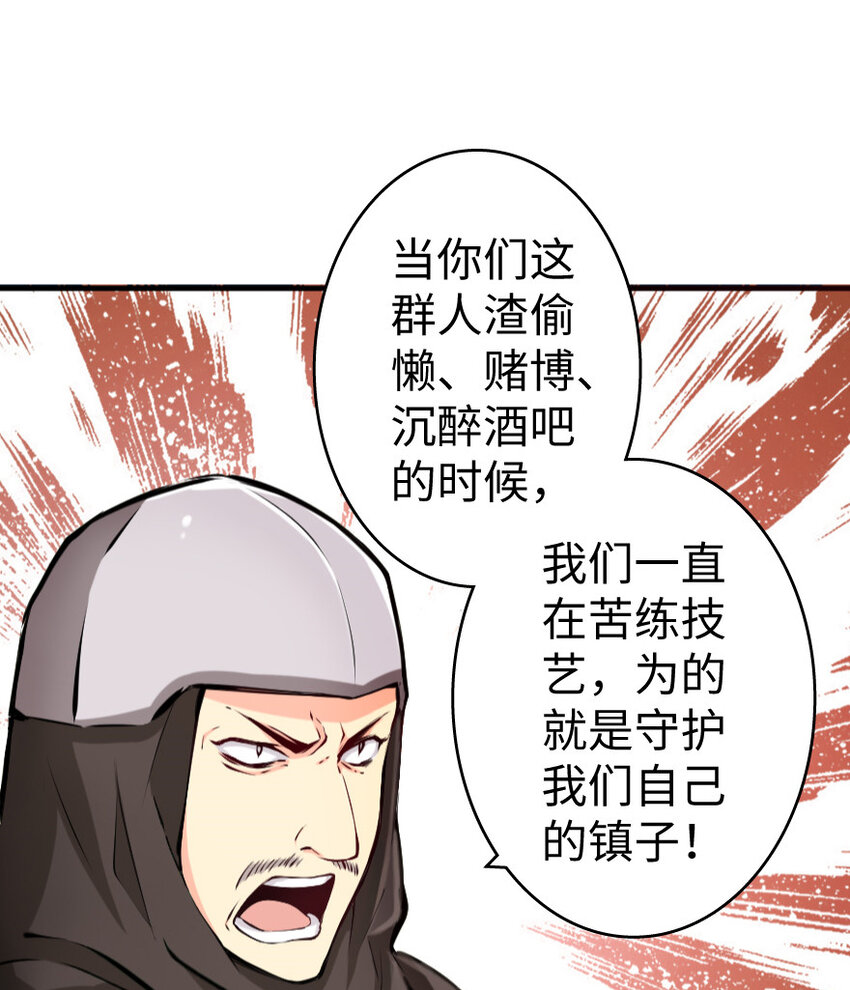 24 来自迷雾31