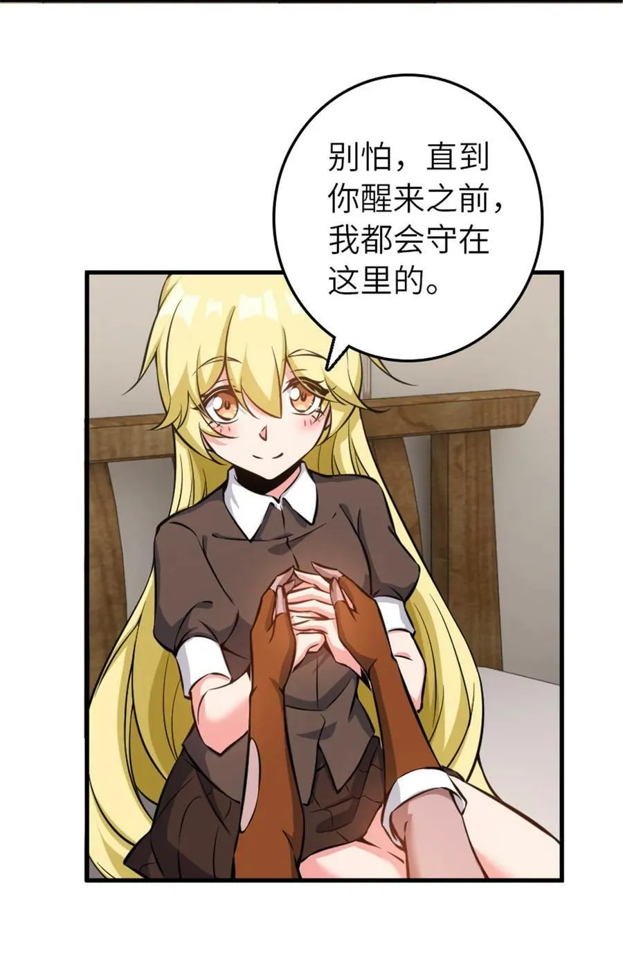 492 大家的努力14