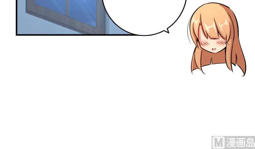 65 吻69