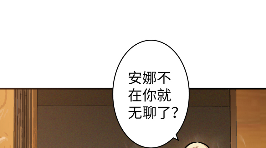 31 工伤事故8