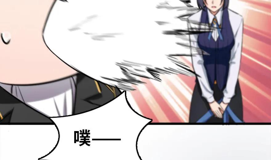 77 一张好牌59
