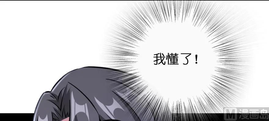 94 规划与困境74